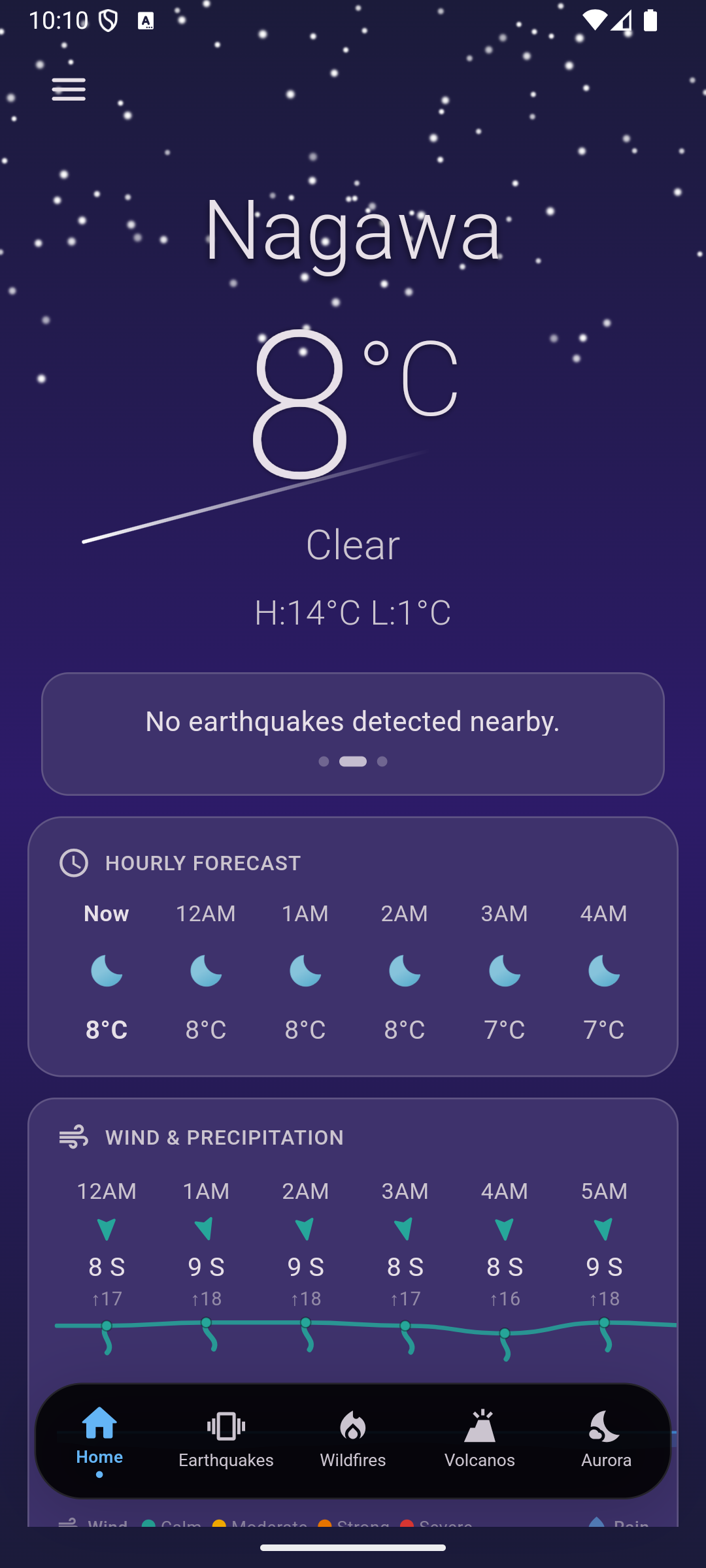 App Screenshot 1