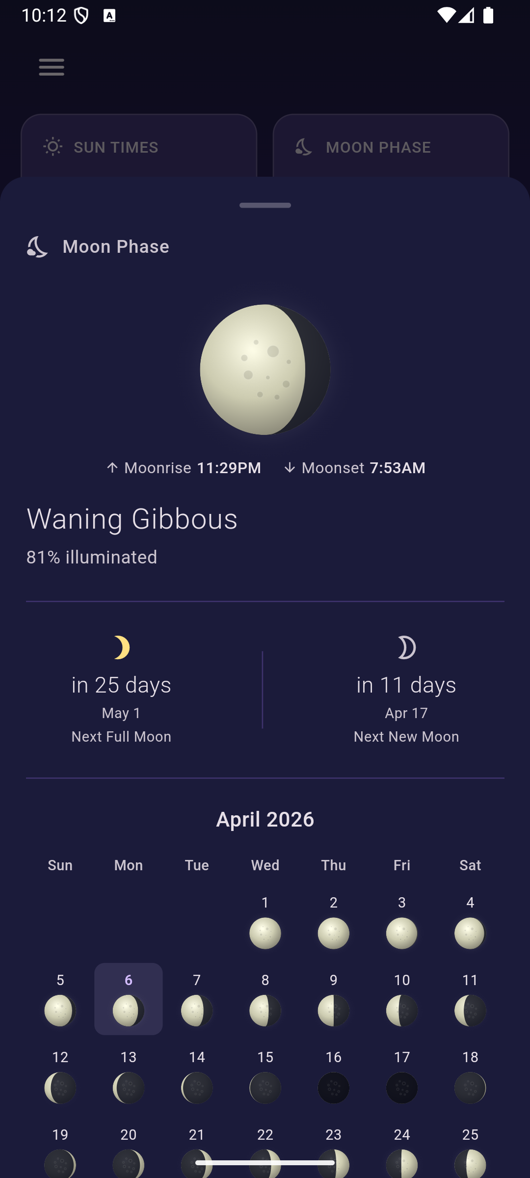 App Screenshot 5